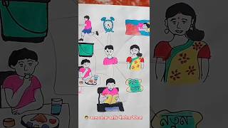 কাল থেকে আমি রোজ পাঁচটায় উঠবো 🧑‍🦱#shortvideo #art #funnycomedy #bolleywoodsong #trending