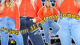 JEANS TRY ON UPDATE: which jeans have i kept over the years?