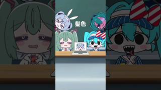 【総集編】【新作】4択ルーレットイラスト！いろんな初音ミクのパーツを合体させて合体キャラ