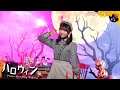 おっきなπを強調しちゃう女子高生アイドル 藤嶌果歩【日向坂46】