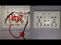 How to Connection Electric Multi light pilAg#50kviews#AnishElectric#youtube