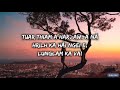 hmangaihna mittui lyrics joseph zaihmingthanga