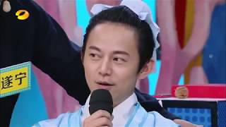 《快乐大本营》：一个支点的椅子上坐人？平衡大师韩遂宁技惊四座 Happy Camp【湖南卫视官方频道】