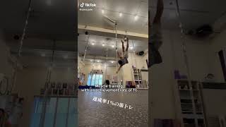 pole dance, weight training　　#shorts #sexy #cima #pole dance