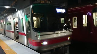 ●20201026 5000系 発車 ＠新安城