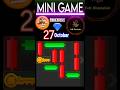 27 October Puzzle Game Trick, Hamster Kombat Easy steps #hamsterkombat #puzzle #blockchaingames