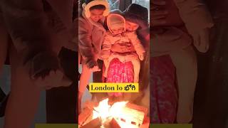 Bhogi Celebrations in London | భోగి మంటలు in UK #bhogi