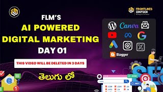 Day 1 of FLM AI Powered Digital Marketing Online Training in Telugu | Full Video