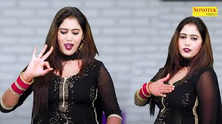 Badli Badli Lage सांग पर गजब का डांस I Suman Goswami Dance I New Dance Song I Tashan haryanvi