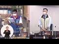 20220609李鎮國議員市政總質詢