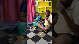 Wife \u0026 Husband Comedy 😂 ( అమ్మ నా పెరుగు )#waitforend #viral #trending #comedy #funny #shorts