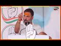 खरगौन की रैली में माथे पर चंदन लगाकर पहुंचे rahul gandhi madhya pradesh