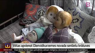 Vēlas apvienot Dienvidkurzemes novada senlietu krātuves