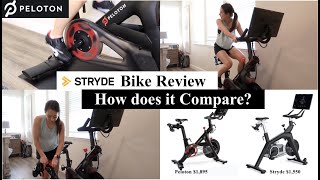 STRYDE Bike Review | Peloton's Newest Competitor | How Does it Compare? $350 Less