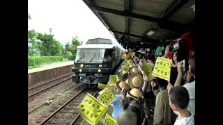 あそぼーい！運行再開