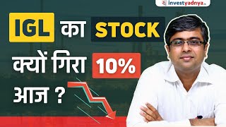 Indraprastha Gas Ltd Stock News | What Should Investors Do? Parimal Ade