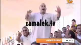 اغرب مشجع مصري هههه