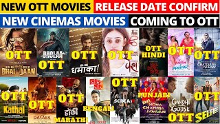 kisi ka bhai kisi ki jaan ott release date I bholaa ott release date I big dhamaka hindi dubbed