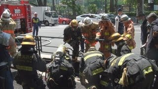 都営地下鉄芝公園駅で白煙 枯れ草が燃える？けが人なし