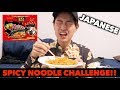 SPICY NOODLE CHALLENGE!!!(JAPANESE)