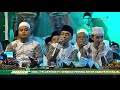 Oii Adek Berjilbab || Gus Azmi Syubbanul Muslimin || Majalengka Bersholawat