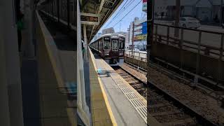 2023/04/23 11:31　阪急中津駅 電車通過②