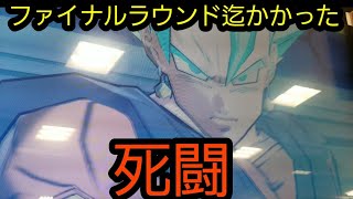 [SDBH]ガチ1軍デッキでバトスタ！ファイナルラウンドまでいった超激戦…！