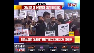 Nagaland Cabinet discusses creation of Shamator district