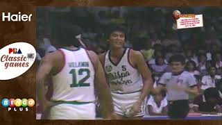 #PBAClassicGames: 1984 All Filipino Cup Finals | CRISPA VS. GILBEY'S (July 15, 1984) - 1st QUARTER