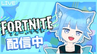 【Fortnite/フォートナイト】遊びたい!!!【参加型】【Vtuber/雑談】