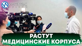 В новоуренгойской ЦГБ подвели итоги года и поделились планами