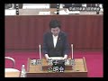 平成２９年第３回定例会 一般質問 櫻田誠子議員