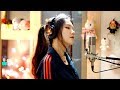Ariana Grande - No Tears Left To Cry ( cover by J.Fla )