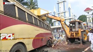 കോന്നി ഇളകൊള്ളൂർ പള്ളിപ്പടിയിലെ അപകടത്തിൽ KSRTC ഡ്രൈവർക്കെതിരെ നടപടി എടുക്കും