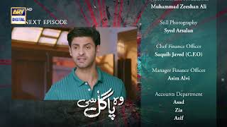 Woh Pagal Si Episode 34 - Teaser - ARY Digital