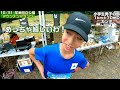 【レースno.79.歩走塾】尾瀬戸倉 尾瀬国立公園マウンテンマラソン プレ大会