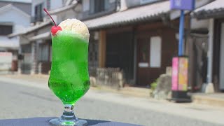 イチゴにせんべい…14店の個性が楽しめる「クリームソーダIN矢掛」開催　岡山【ほっとマルシェ】