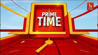 🔴 Live | Prime Time | Nandighosha TV