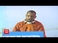 new year पर pm narendra modi की गरीबों को बड़ी सौगात cm yogi adityanath