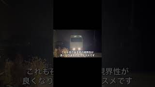 エブリイがフルLED化になります。#車載動画 #ledヘッドライト #suparee #h4led #エブリイ