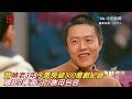 周星馳也喊著要看哪吒2 導演餃子藏致敬星爺彩蛋曝｜哪吒2票房破127億 迪士尼