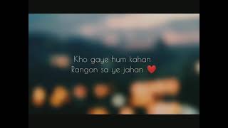 Kho gaye hum kahan // unplugged guitar cover by Aditya soni // lyrical video // #love #baarbaardekho