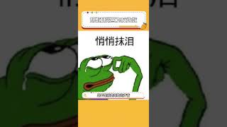 #胡歌楊冪互為反函數 十三年前過期的糖都這么好磕，多年后沒想到，胡歌楊冪兩個人孩子都有了，還能發現他們的過期糖#胡歌 #楊冪 #忘記時間 #忘記時間升五個調就是楊冪音色