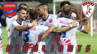 PANIONIOS vs LARISSA 1-0 GOAL AND HIGHLIGHTS