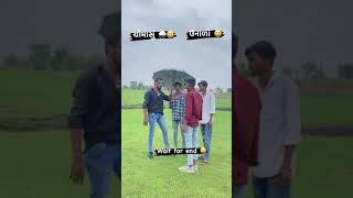 ચોમાસું VS ઉનાળો \\\\gujarati comedy video full//Mr jogani vada comedy