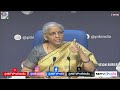 gst council meeting outcome live i nirmala sitharaman conference live i gst meet outcome news