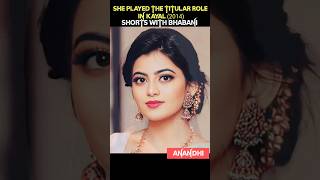 Anandhi (Kayal Anandhi) Life Journey Transformation(1996 - 2023) #transformationvideo #viral #shorts