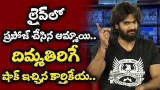 RX100 Hero Karthikeya Gives Shocking Reply To Lady Fan Over Love Proposal | TV5 News