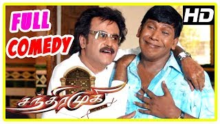 Chandramukhi Full Movie Comedy scenes | Rajini & Vadivelu Comedy scenes | Vadivelu Comedy scenes