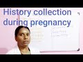 nursing lecture on history collection  of antenatal mother / history collection during pregnancy